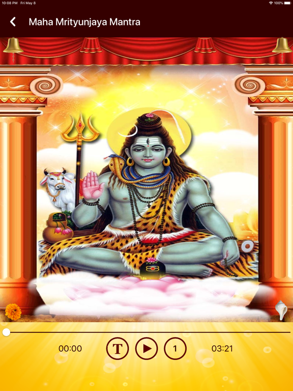 Mantra Collection iPad screenshot