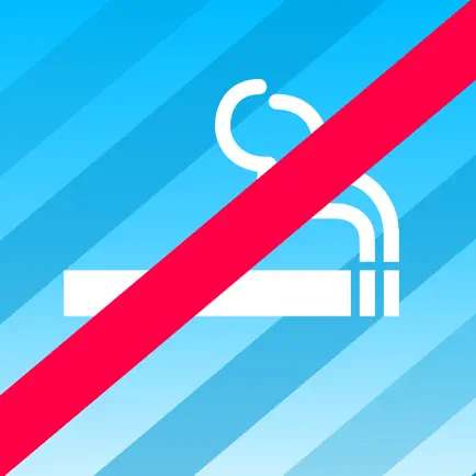 Smoke Quit Cheats