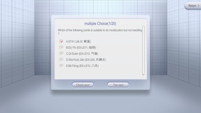 3DTongRen Screenshot
