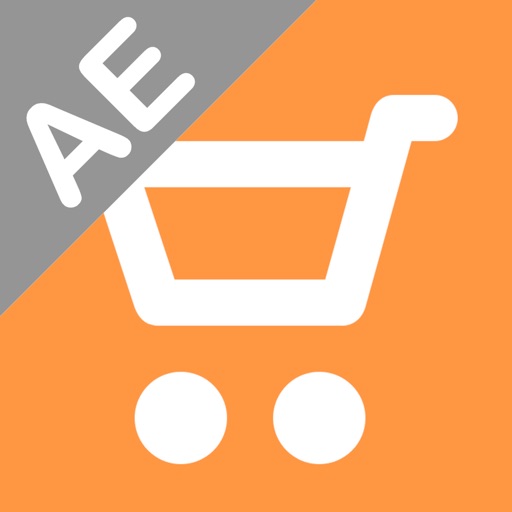 AE Shopping list icon