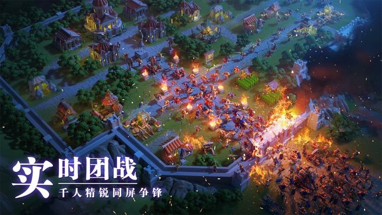 万国觉醒 - RoK