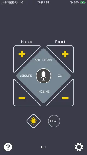 Adjustable Bed screenshot 1