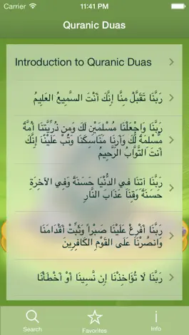 Game screenshot Quranic Duas apk