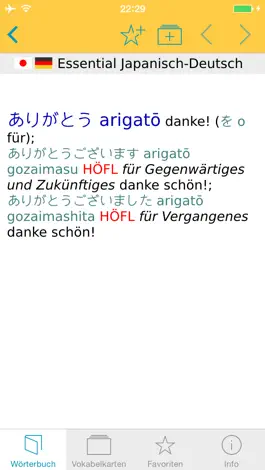 Game screenshot Japanisch Deutsch Wörterbuch mod apk