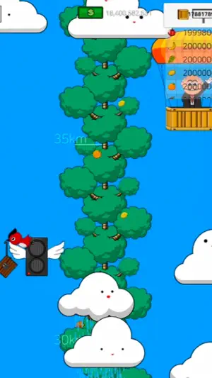 InfinityTree screenshot 2