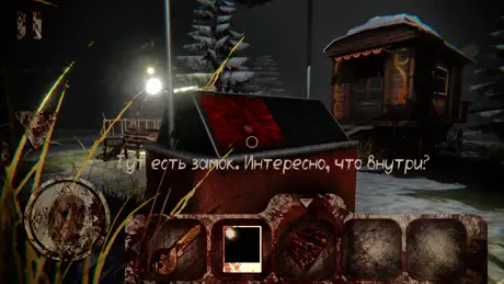 Death Park Страшные игры Клоун