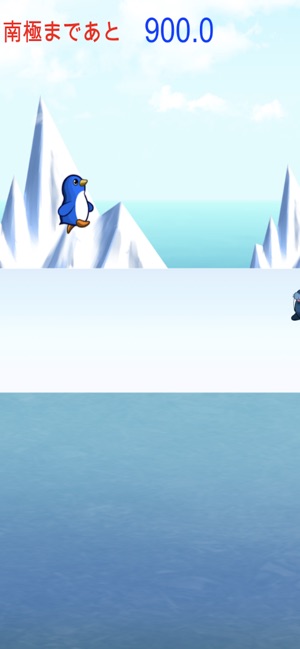 900ペンギン(圖2)-速報App