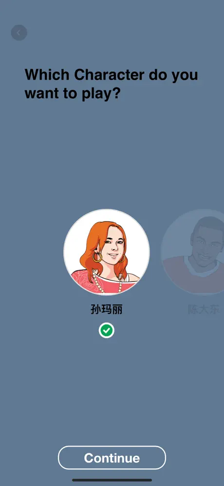Modern Chinese