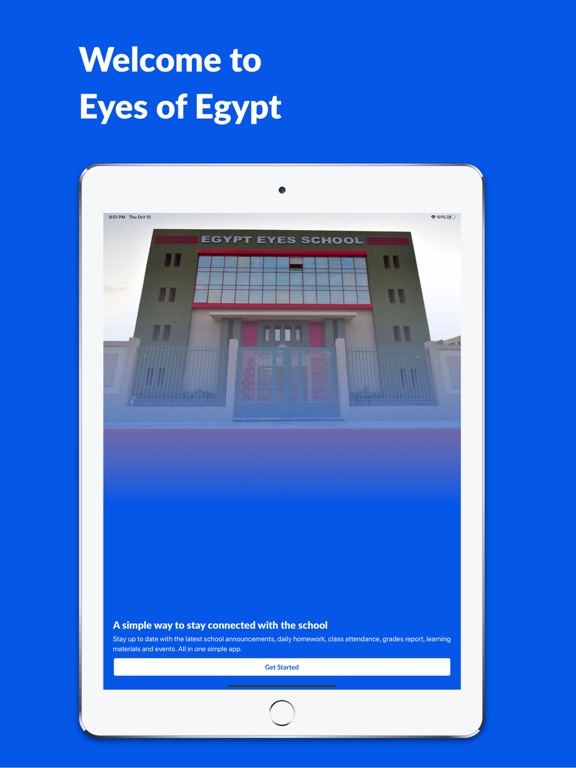 Screenshot #4 pour Egypt Eyes School