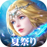 魔剣伝説 apk