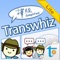 Icon Transwhiz E/C(simp) Lite