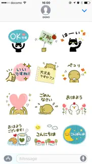 otona sticker problems & solutions and troubleshooting guide - 4