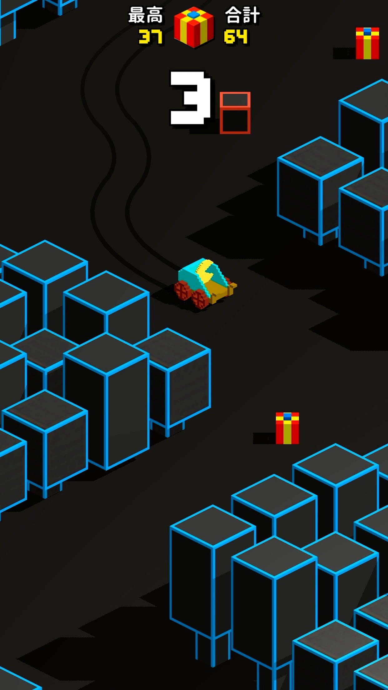 Santa Ski: Collect Gift screenshot 6