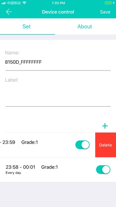 Scent Marketing Screenshot
