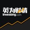 快人一步! 海量行情数据实时更新,全球金融市场尽在掌握。