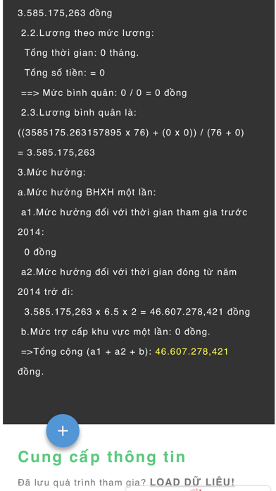 iCD-Tính mức hưởng BHXH Screenshot