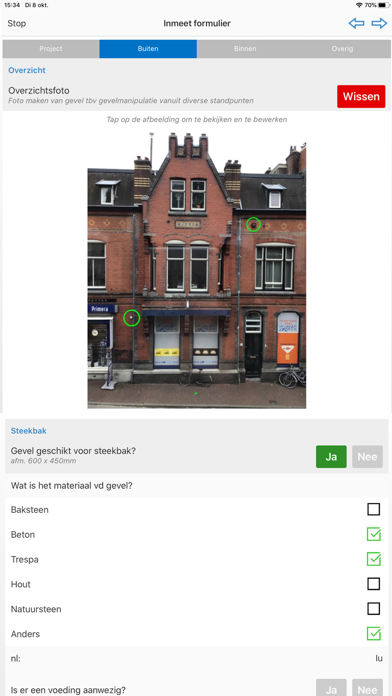 TaskForm Screenshot