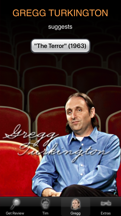The "On Cinema" Film Guide Screenshot