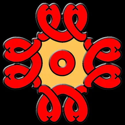 Kithaabul Muqaddhas Cheats