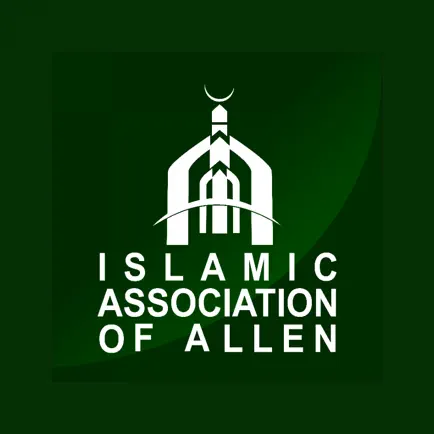 Islamic Association of Allen Читы