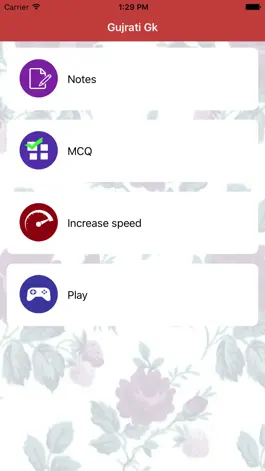 Game screenshot Gujrati GK 2020 - 2021 mod apk