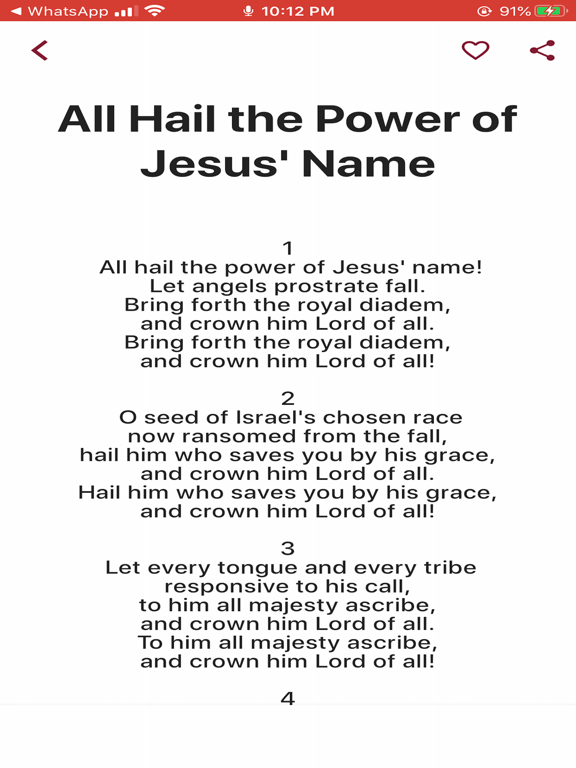 Screenshot #6 pour Melodies of Praise