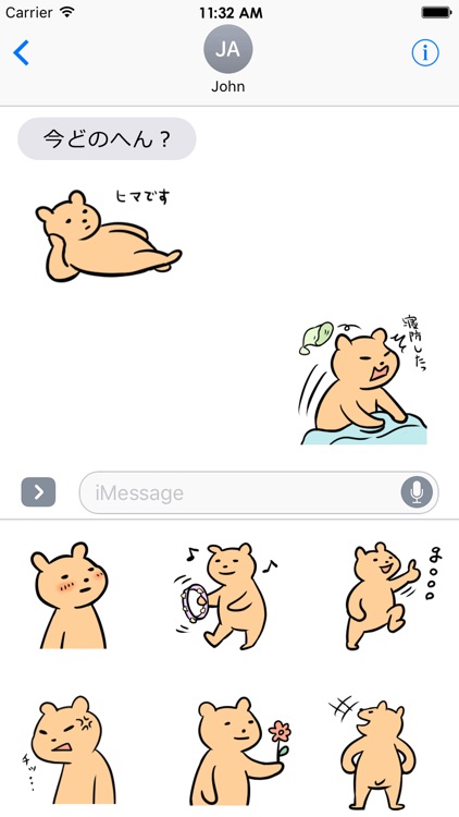 Everyday Kuma Sticker 2