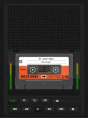 audio tape hd ipad resimleri 1