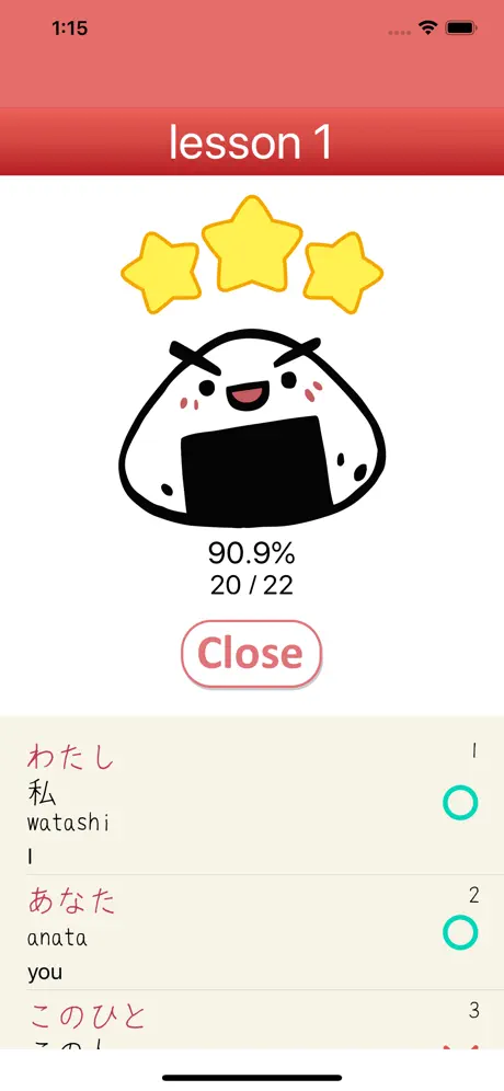 Onigiri Tango