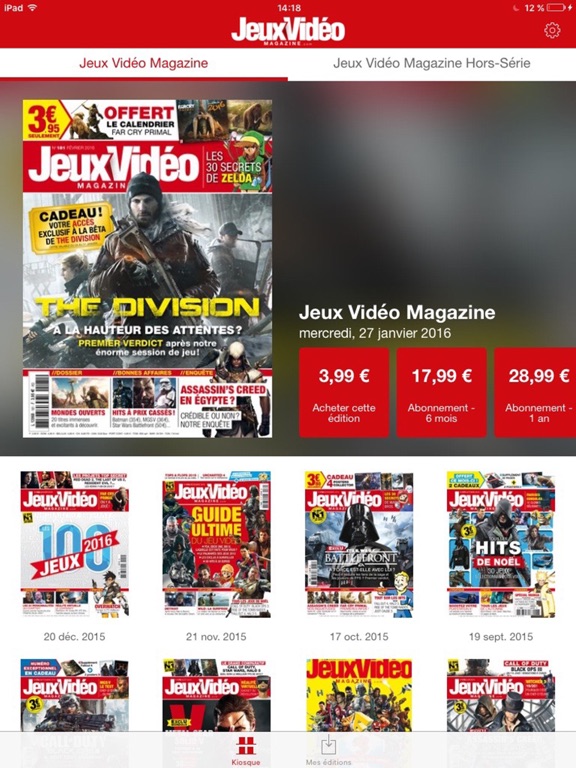 Screenshot #4 pour Jeux Vidéo Magazine - Le Magazine