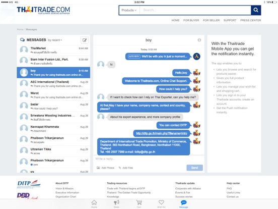 Thaitrade iPad screenshot 5 - Business app