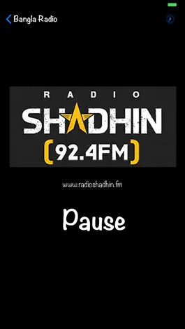 Game screenshot Bangla Radio apk