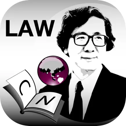 Dr. Wit's Dictionary of Laws Cheats