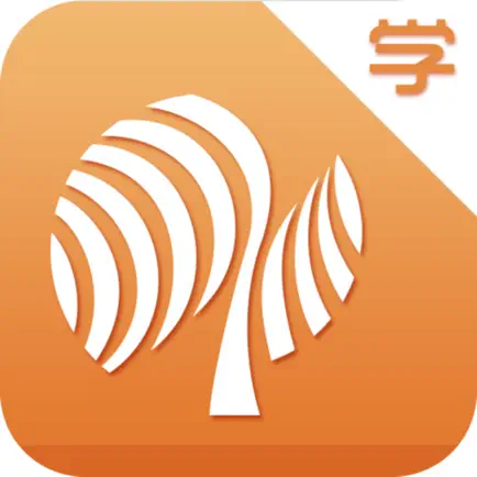 轻学(学生) Cheats