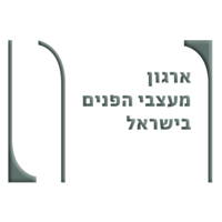 ארגון מעצבי הפנים בישראל