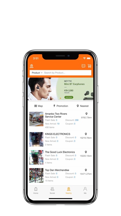 Amanbo B2C screenshot-4