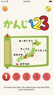 kanji123 - learn basic kanji iphone screenshot 1