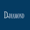 D Diamond Stone App icon