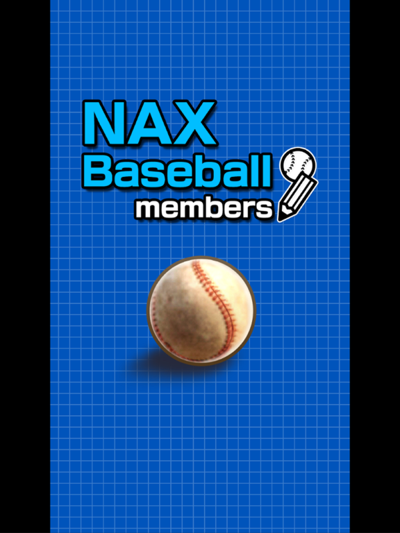 NAX BaseBall Memberのおすすめ画像1