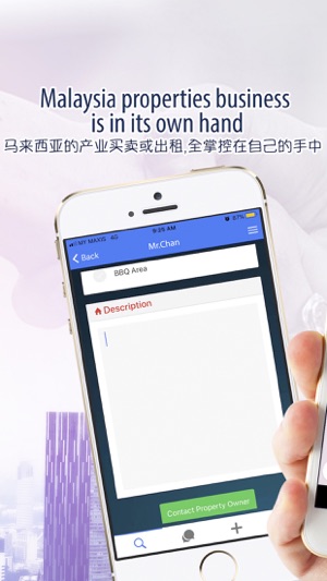 Real Deal 房产交易网(圖2)-速報App