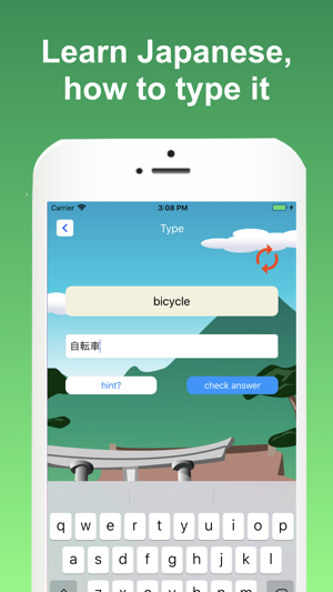 Word Match -  Kanji Quiz(圖4)-速報App