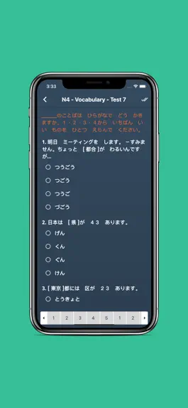 Game screenshot JLPT Test N5 N4 N3 N2 N1 apk