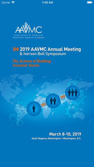 AAVMC Events