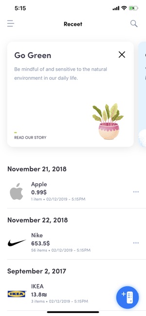 Receet(圖1)-速報App