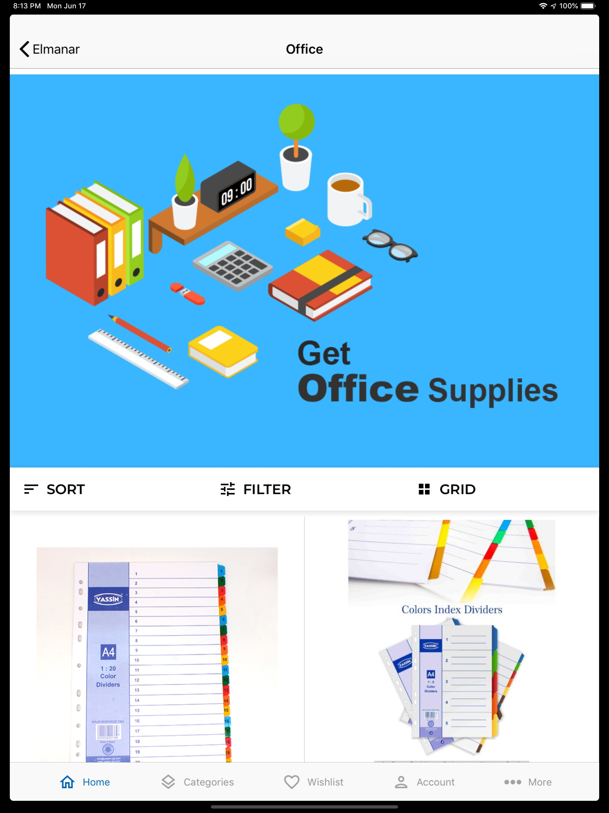 Elmanar Store screenshot 9