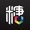 糖悦 - iPhoneアプリ