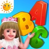 Icon Preschool Alphabets A to Z Fun