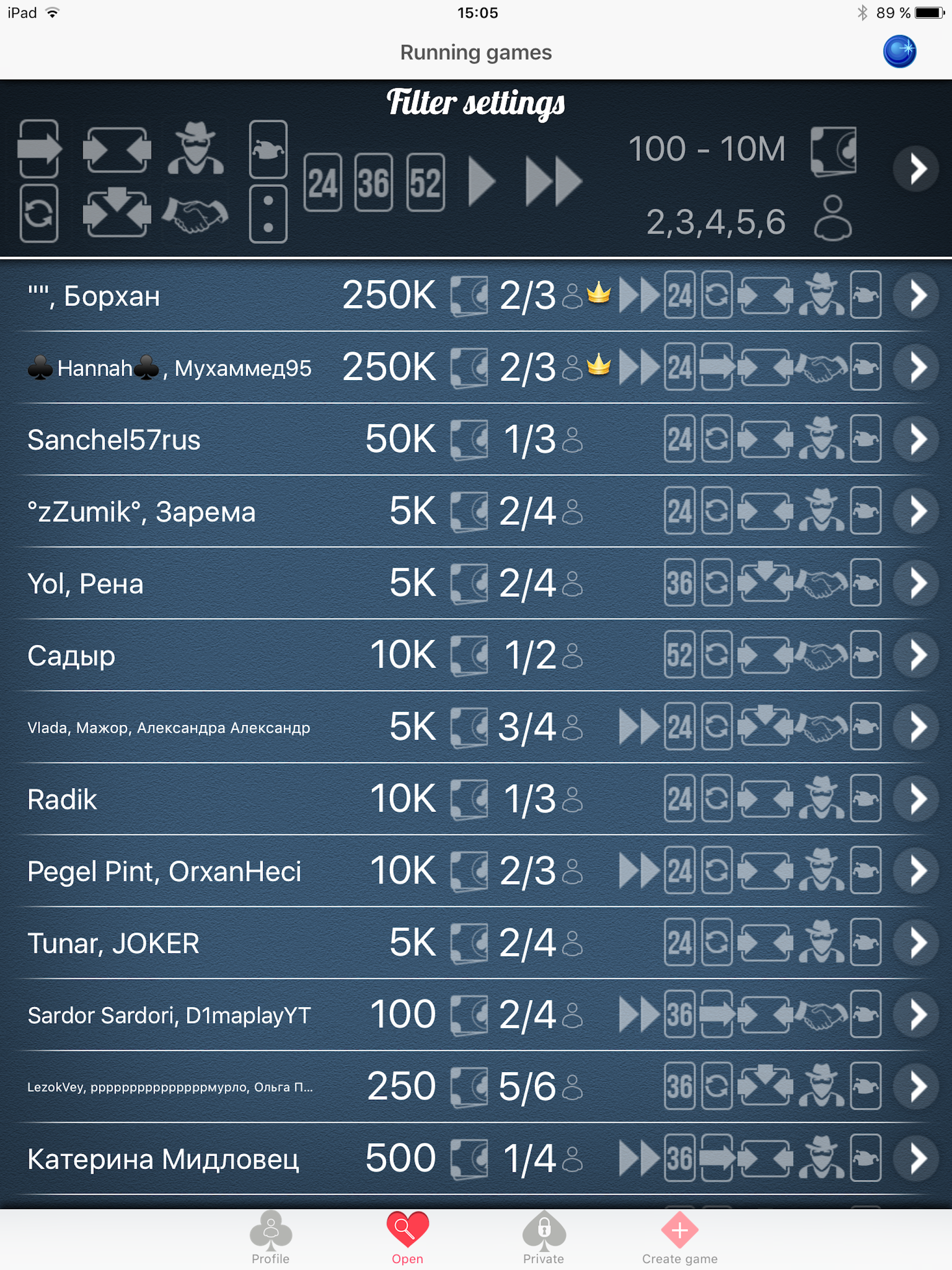 Durak Online card game