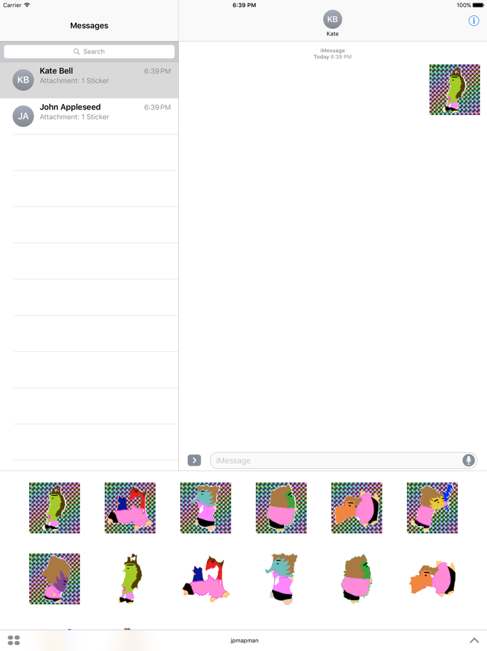 行くぜ東北！マップマン参上