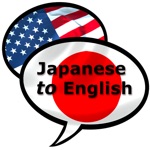 Download Learn Japanese to English app